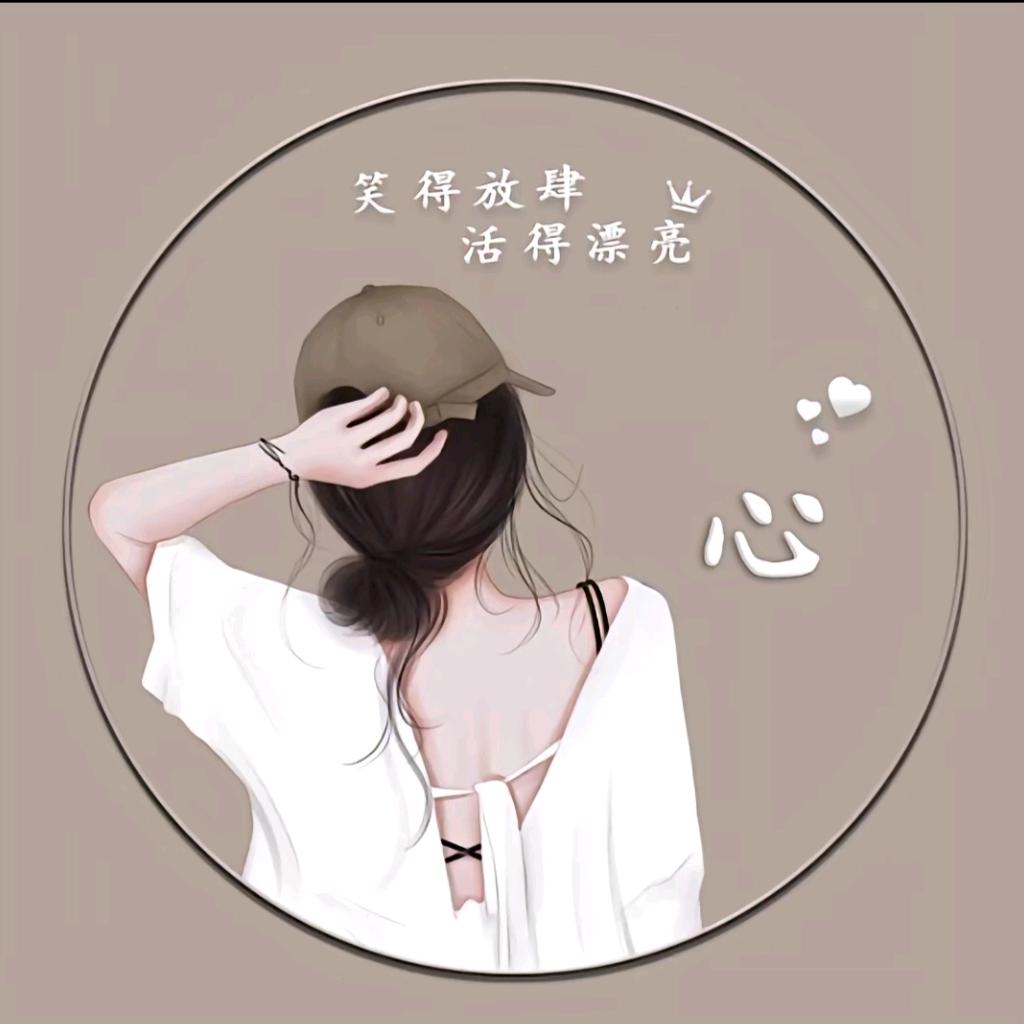 🥀এ᭄是梦 终💔会醒ོ࿐ᩚ