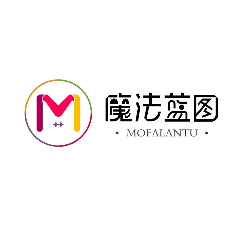 蓝图文具百货
