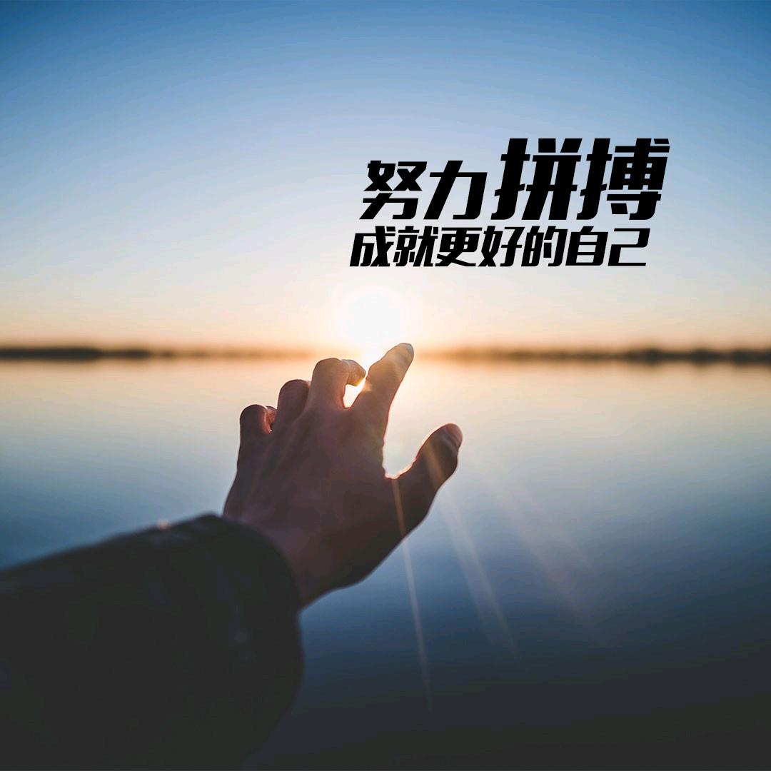 听风说过去