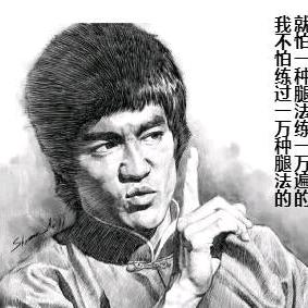 时机  行动