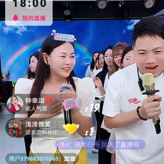 人生没有回头路