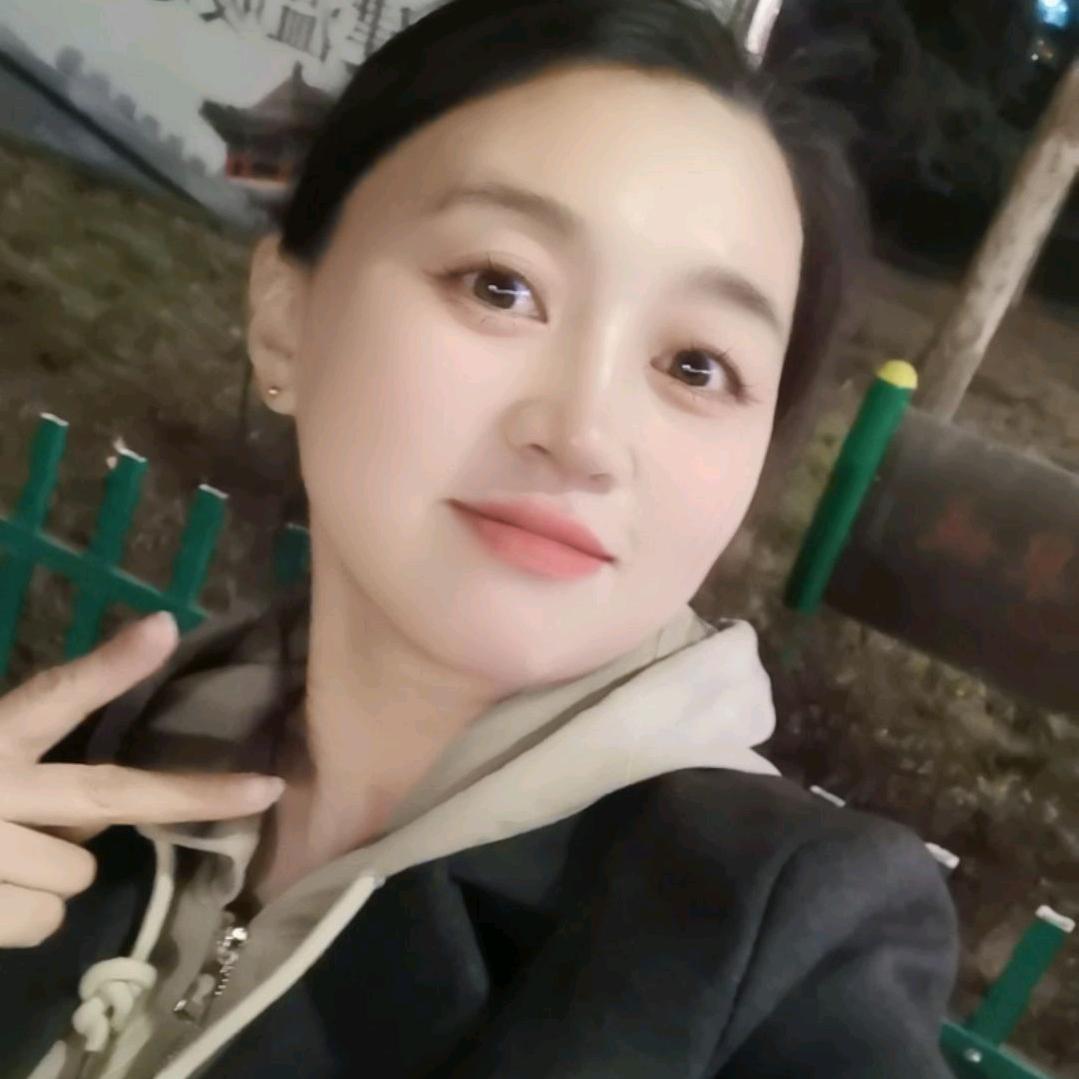 妞儿