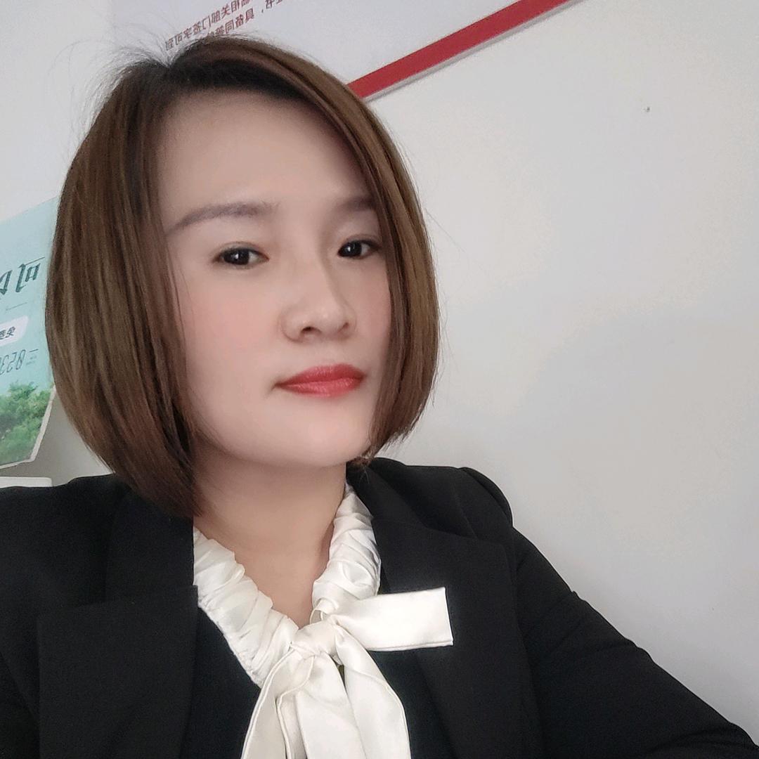 房产小丽丽