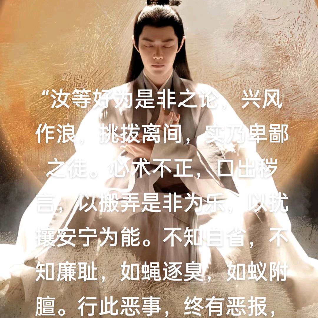 重塑自我