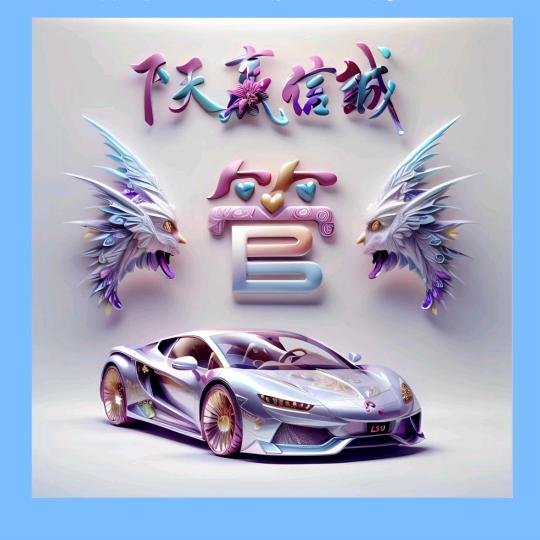 ℳ.এ᭄小龙  ꧔ꦿ ້໌ᮨ ℳ.