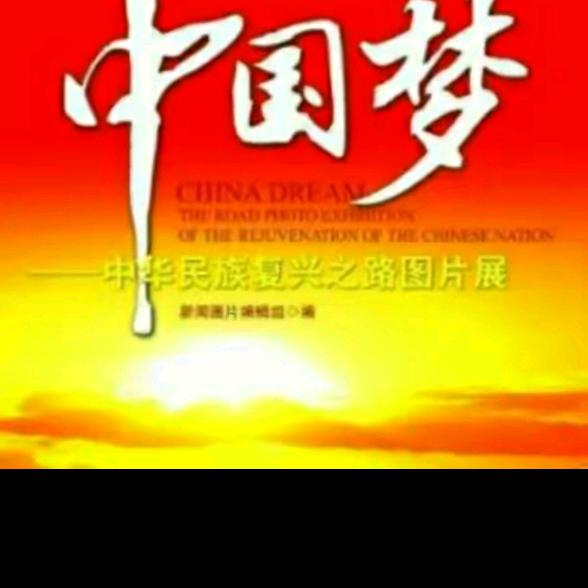 快乐每一天