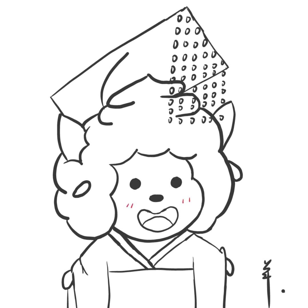 min