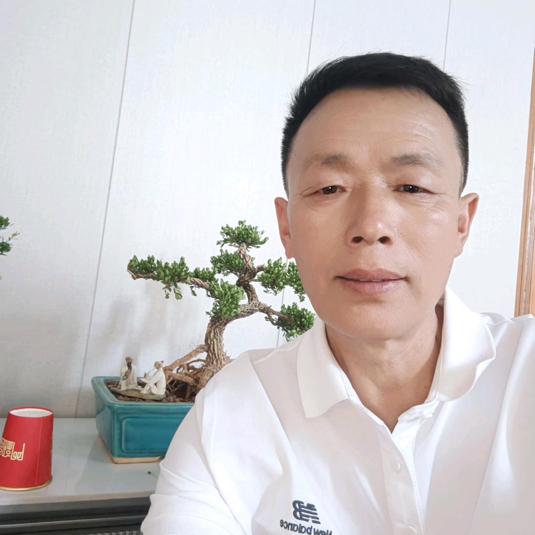 我的网名你记着
