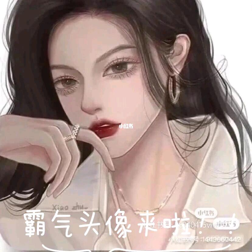 千年的の回眸