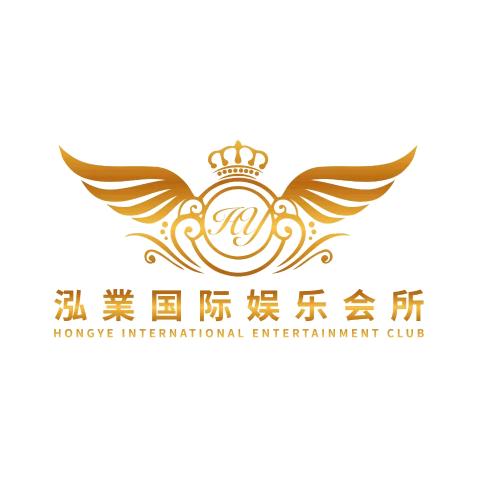 泓業国际娱乐会所