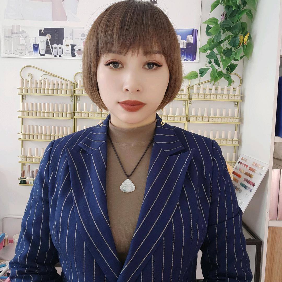 大邑县晚凝美容店