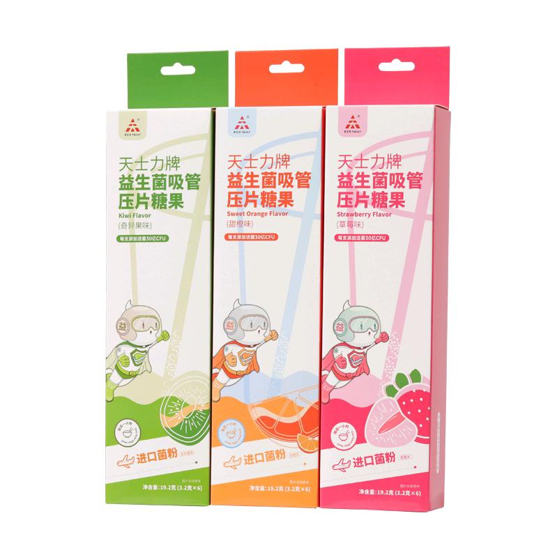 宝妈精选
