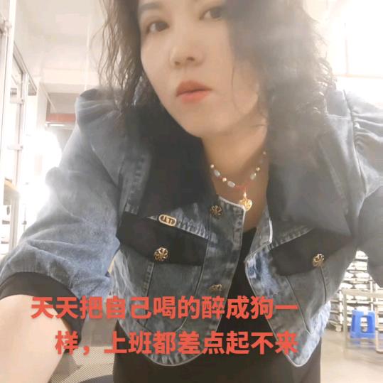 做自己的女王