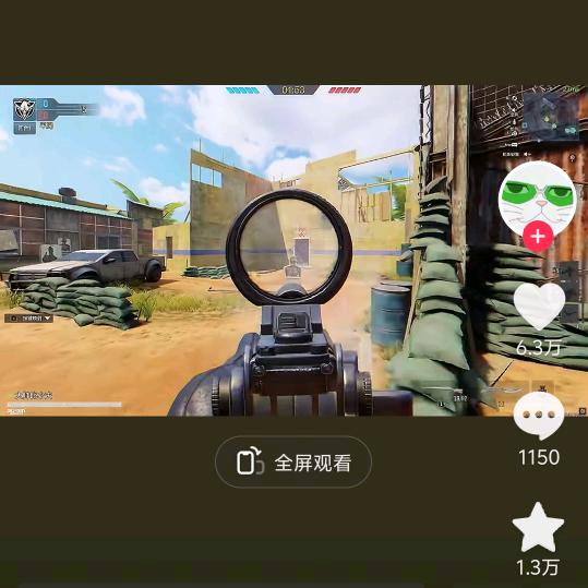 单身情歌