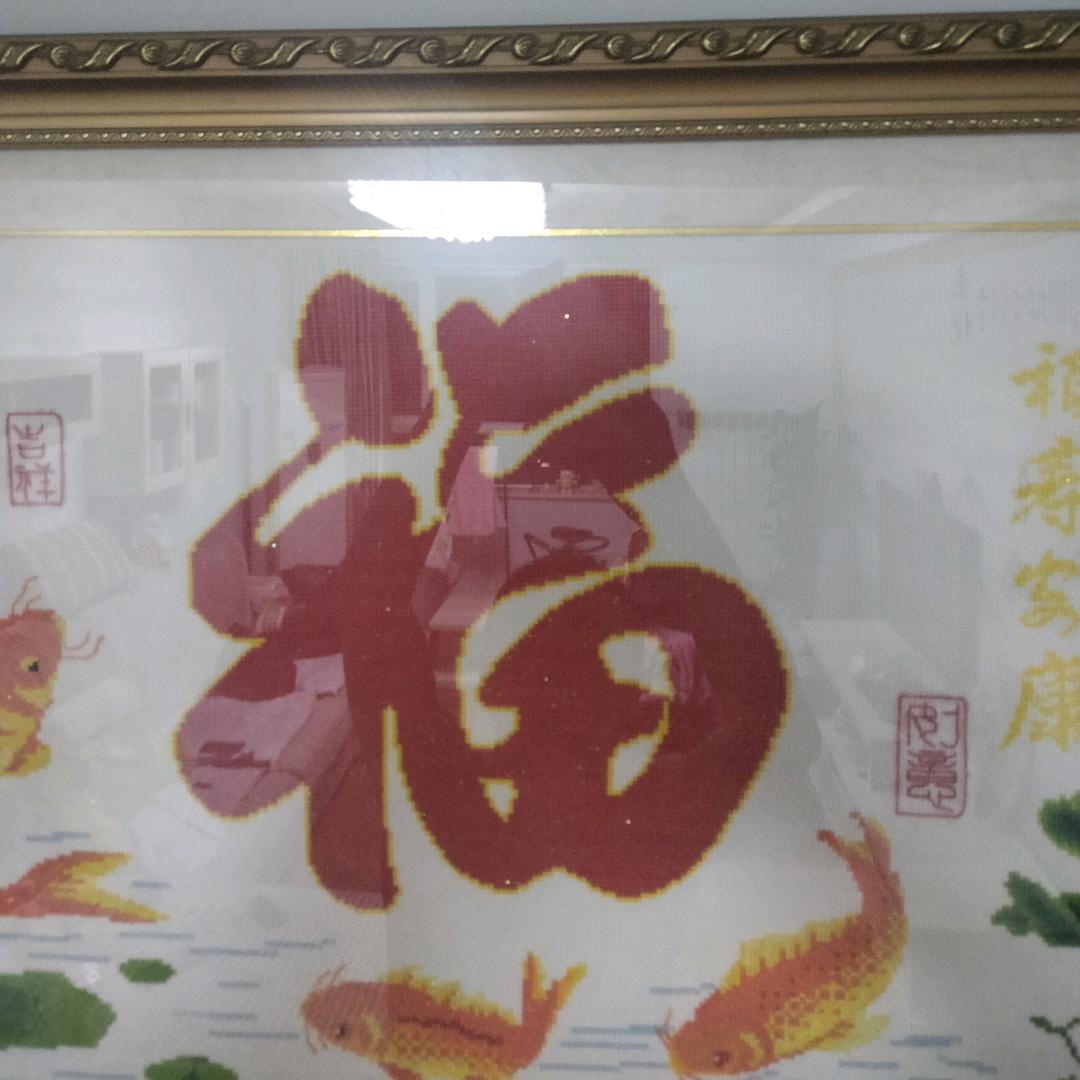 @新城咨询