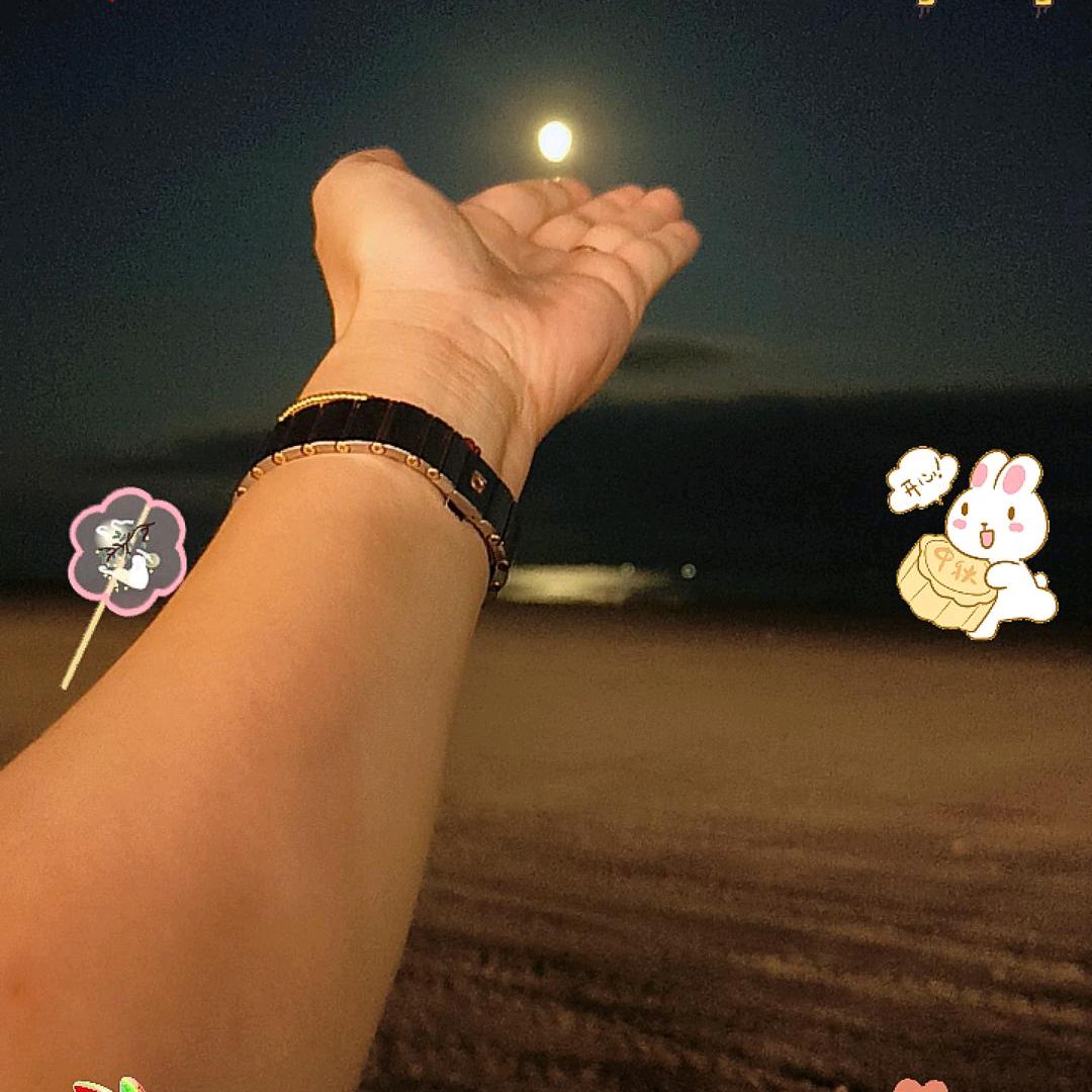 心怡  《拒私聊》