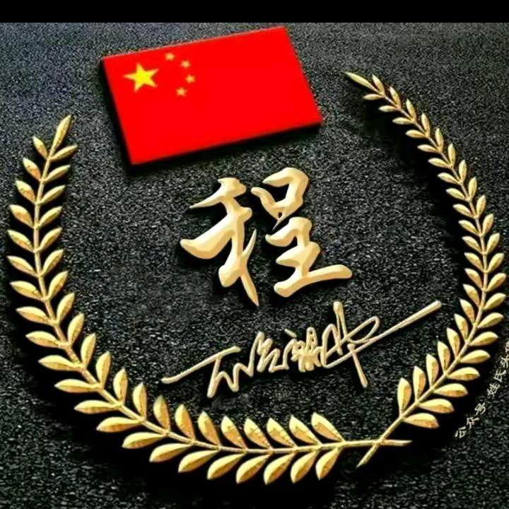 小程🤟故事多