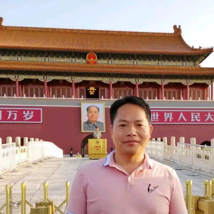 三僚杨公地理研究会.胡玄钧