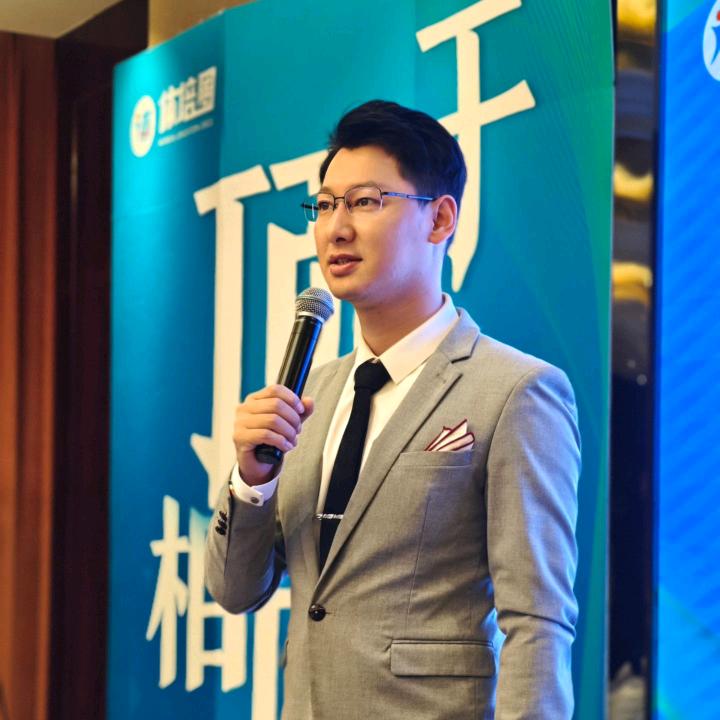 合肥市瑶海区志汇树