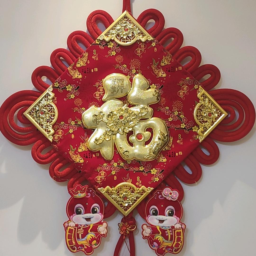 《万一》