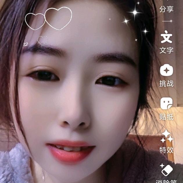 菊姐