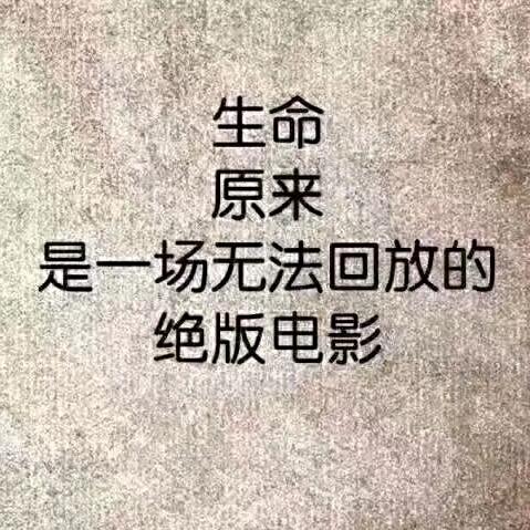 十二月二