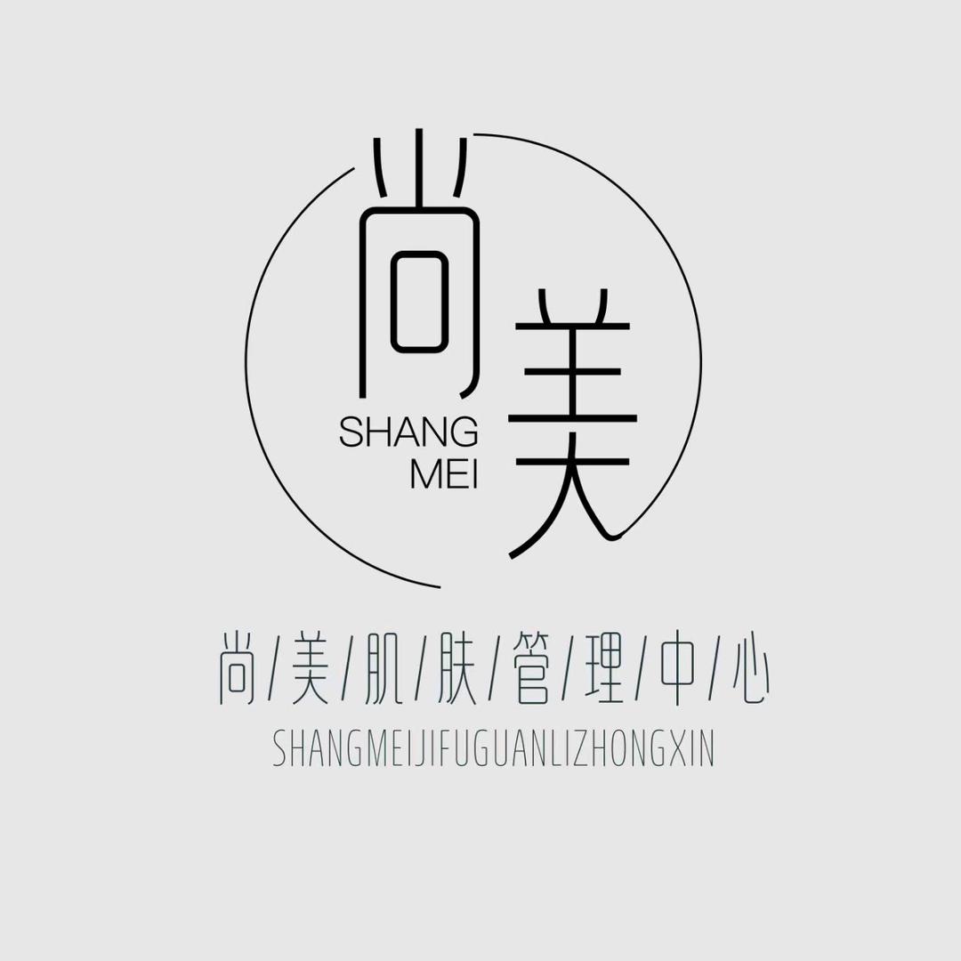 讷河美容院福利