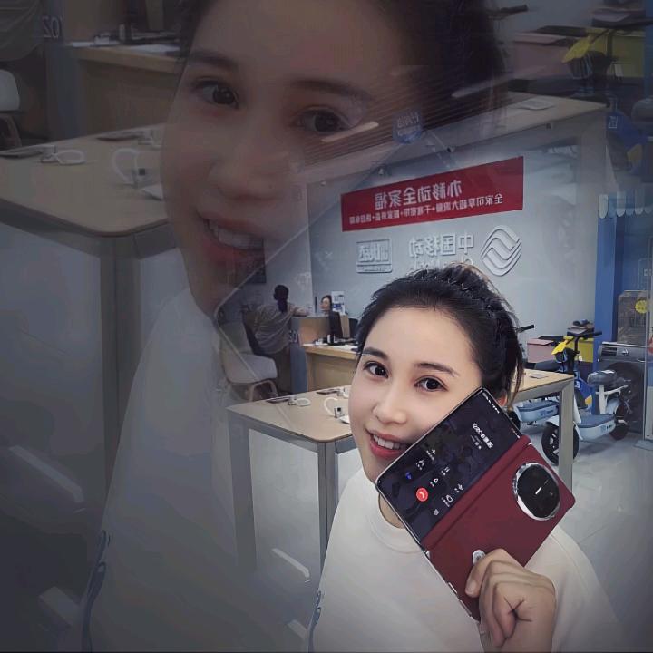 中国移动（府东营业厅）高阳矿分店