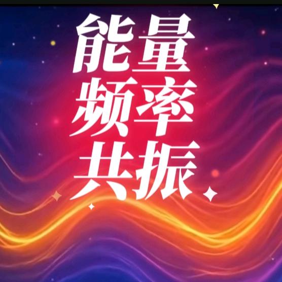 啊张先生⁷⁷⁷
