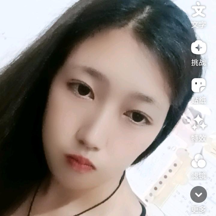 平凡的一天