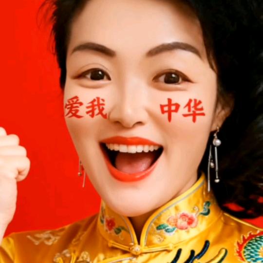 🍁A龙凤宝宝