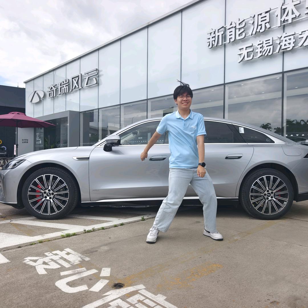 江阴奇瑞风云-阿发