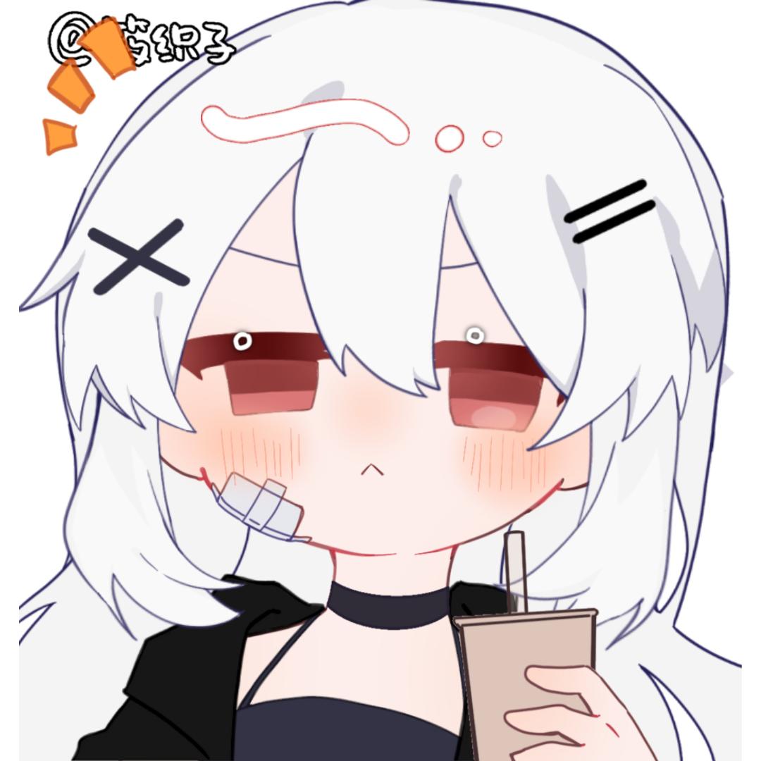 希沫
