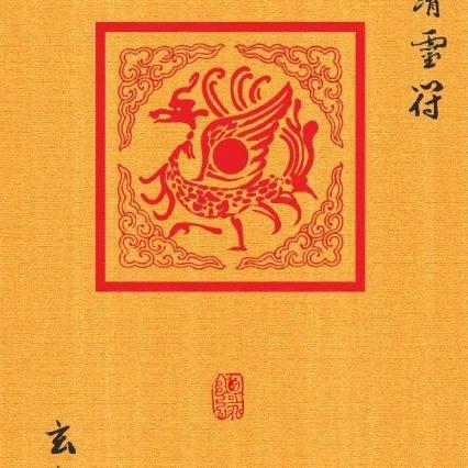 🔥梦乐园🔥陕DD9090❤️