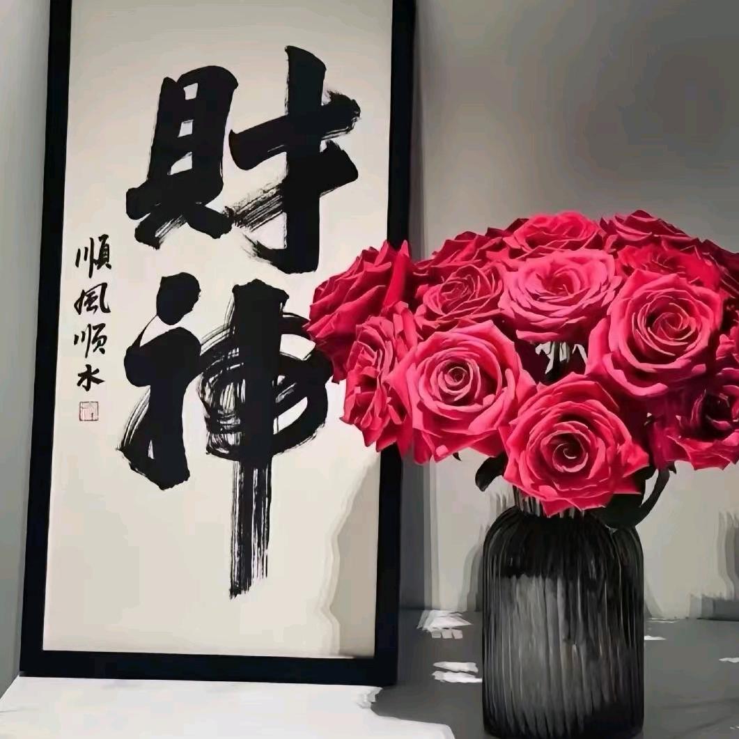 梁山泊揍英台