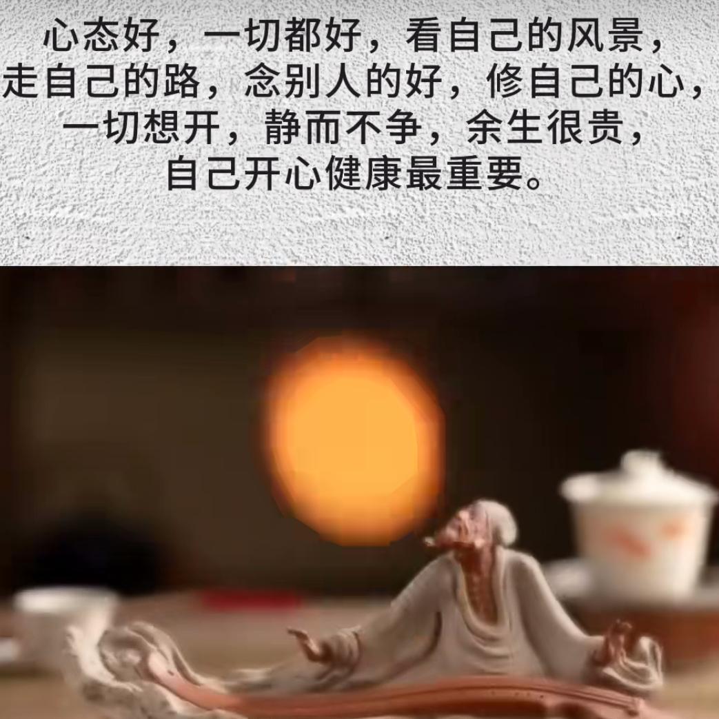 二道贩子