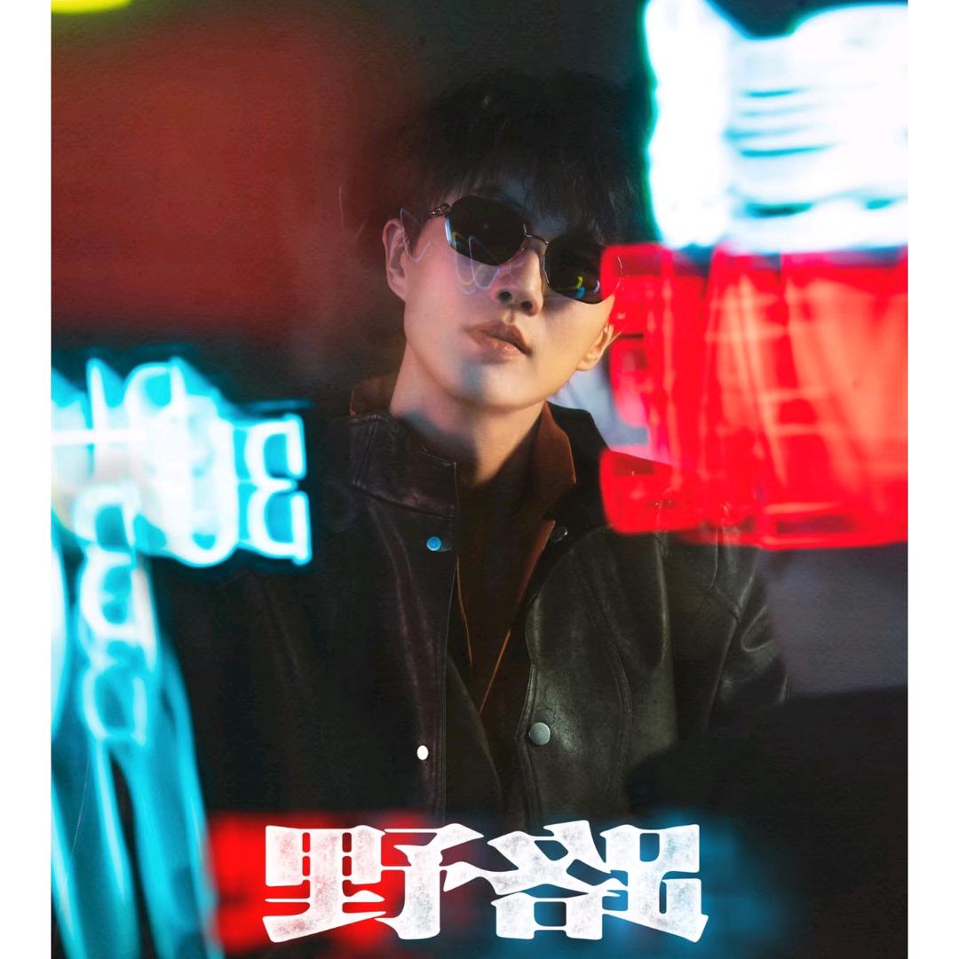 提着兔子去北京