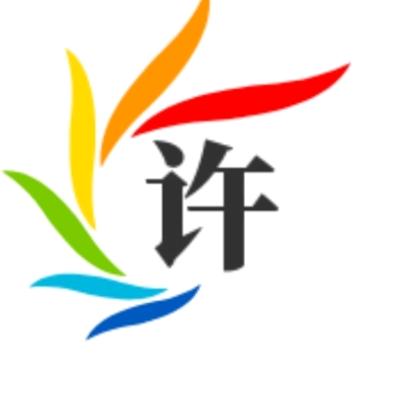 小暖男