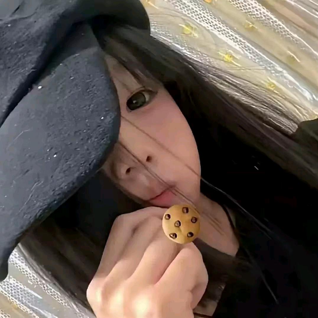 郁郁