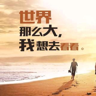 张道山