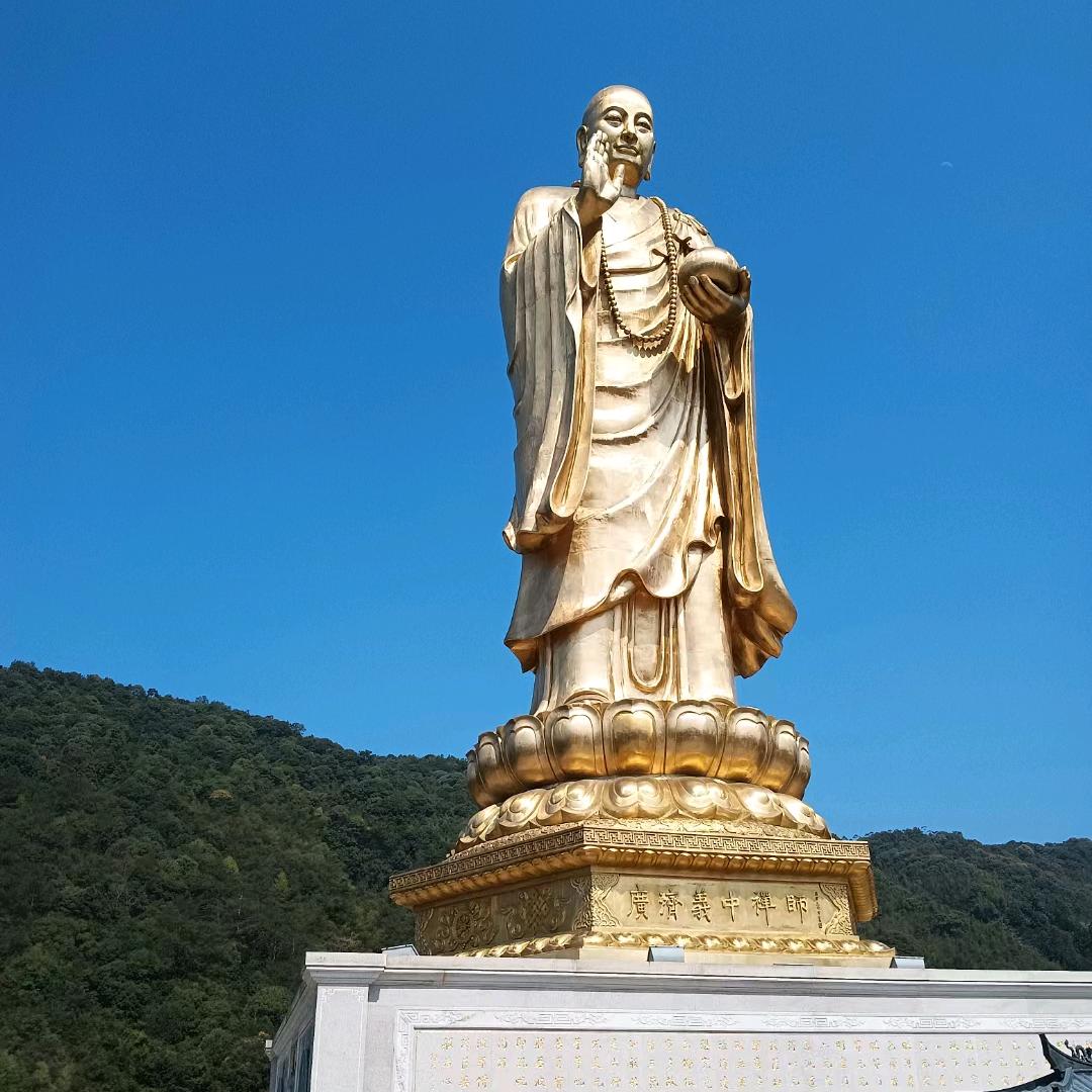 烟火