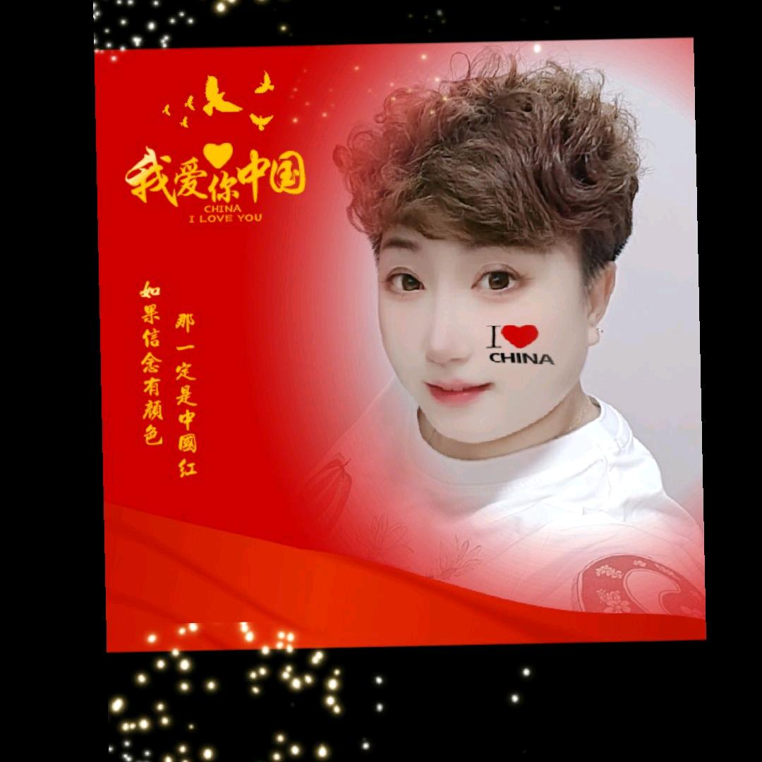 小梅子