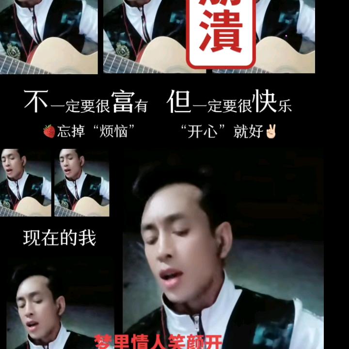 顾家的小田单身带两个小美女笑口常开