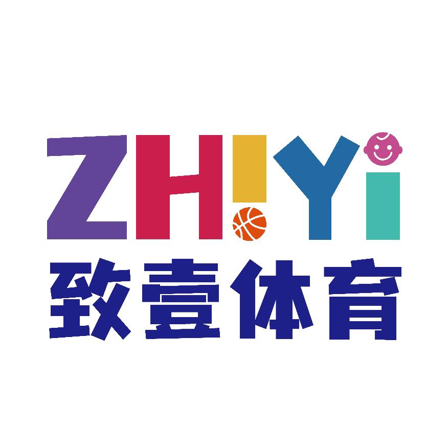 致壹儿童综合运动馆官方号