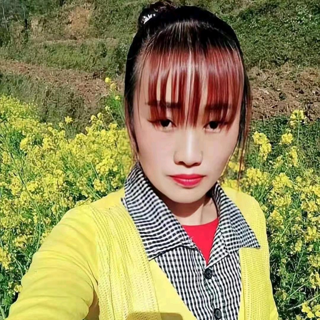 九妹