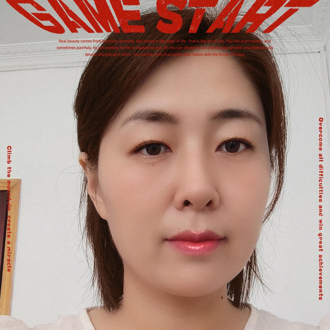 美的嘞