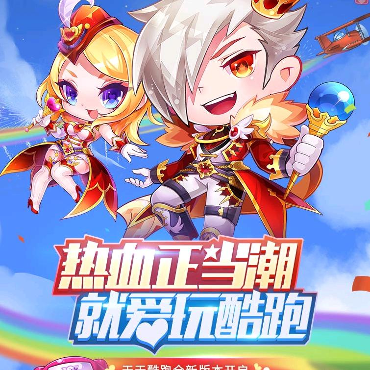 孤家寡人