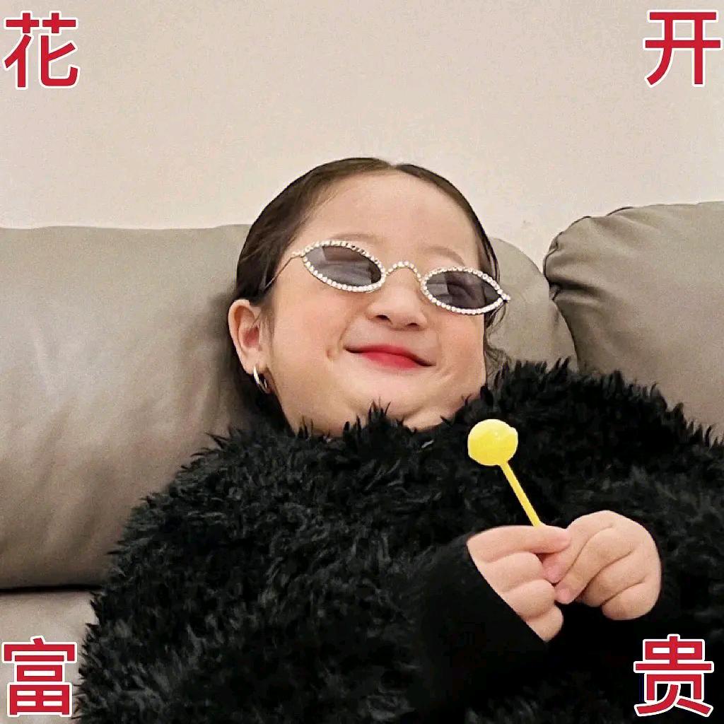 瑶呀瑶❤️