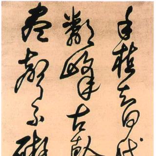 你与清晨阳光