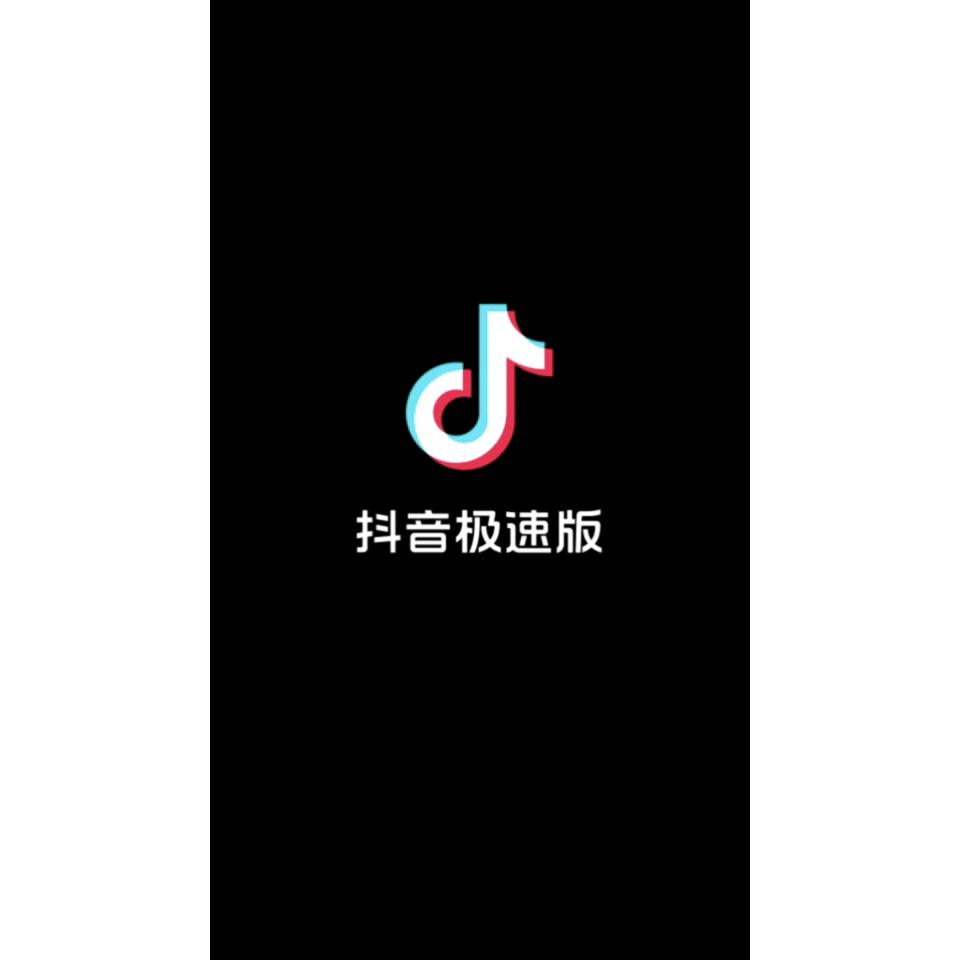 和光同尘 第二季